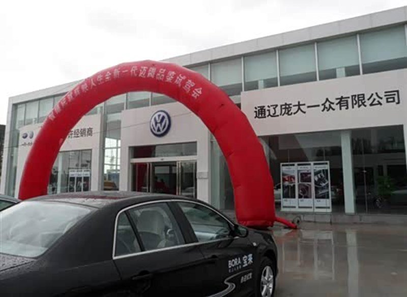汽车座垫:让旅途更舒适的秘密武器