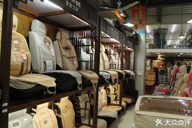汽车清洁用品:让爱车焕然一新